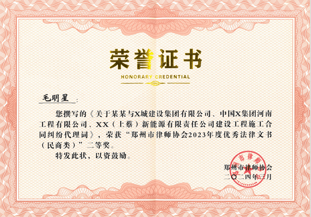 优秀文章